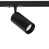 Трековый светильник Arte Lamp Aero A1346PL-1BK Трековый светильник Arte Lamp Aero A1346PL-1BK