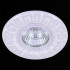 Встраиваемый светильник Reluce 09504-9.0-001MN MR16+LED3W WH/CR Встраиваемый светильник Reluce 09504-9.0-001MN MR16+LED3W WH/CR
