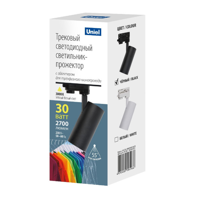 Трековый трехфазный светильник Uniel ULB-T55-30W/3000K BLACK UL-00011208