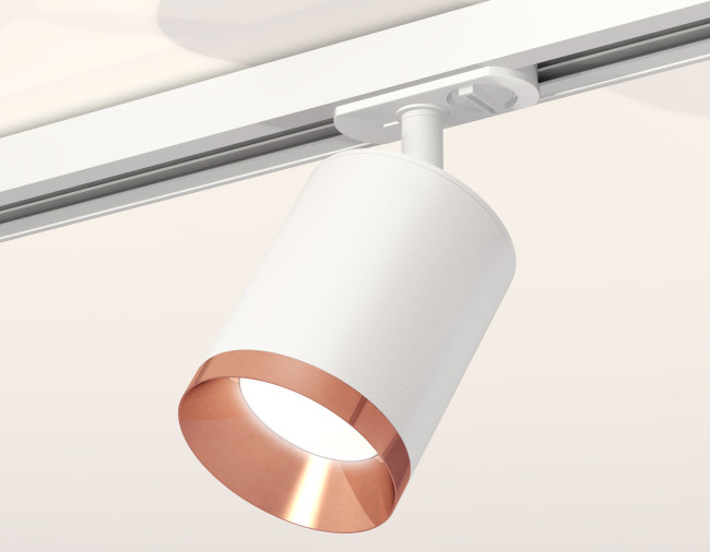 Комплект трекового светильника Ambrella Light Track System XT7421005 (A2536, C7421, N7035)