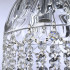 Подвесной светильник Bohemia Ivele Crystal 5478/22 Ni Clear/M-1H Leafs Подвесной светильник Bohemia Ivele Crystal 5478/22 Ni Clear/M-1H Leafs