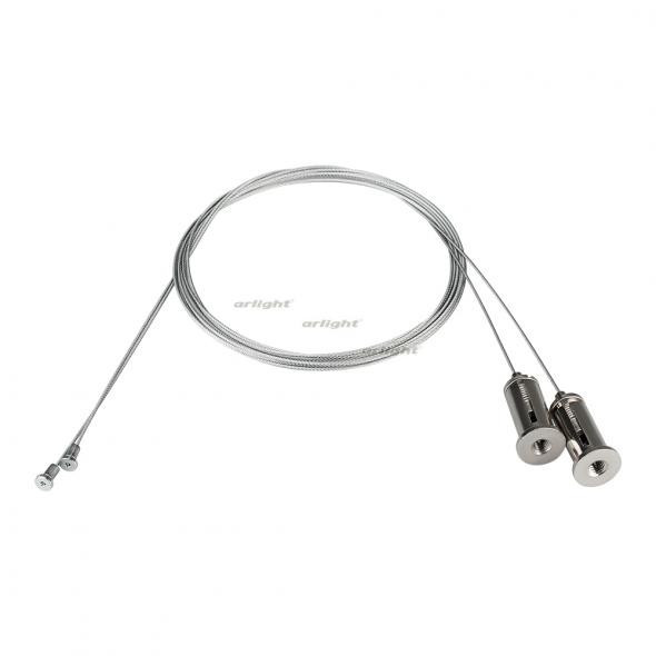 Подвес Arlight ALU-LINE-2x2m 024243 Подвес Arlight ALU-LINE-2x2m 024243