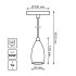 Подвесной светильник Gauss Gauss Decor PL033 Подвесной светильник Gauss Gauss Decor PL033