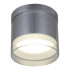 Накладной светильник (GX53, GU10, MR16, LED) Reluce 53061-9.5-001LD GX53 SL