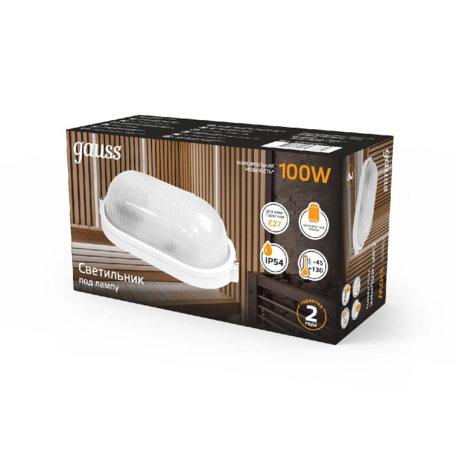 Настенно-потолочный светильник Gauss НБП 926602201 Настенно-потолочный светильник Gauss НБП 926602201