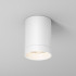 Уличный потолочный светильник Maytoni Luxe O500CL-L10W3K Уличный потолочный светильник Maytoni Luxe O500CL-L10W3K