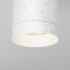 Уличный потолочный светильник Maytoni Luxe O500CL-L10W3K Уличный потолочный светильник Maytoni Luxe O500CL-L10W3K