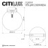 Потолочный светильник Citilux Orton CL202512 Потолочный светильник Citilux Orton CL202512