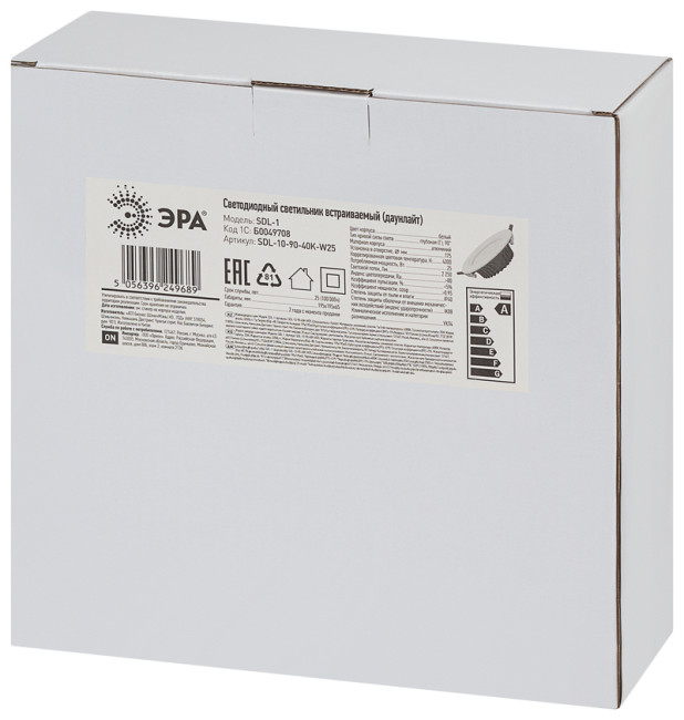 Встраиваемый светильник Эра SDL-10-90-40K-W25 Б0049708