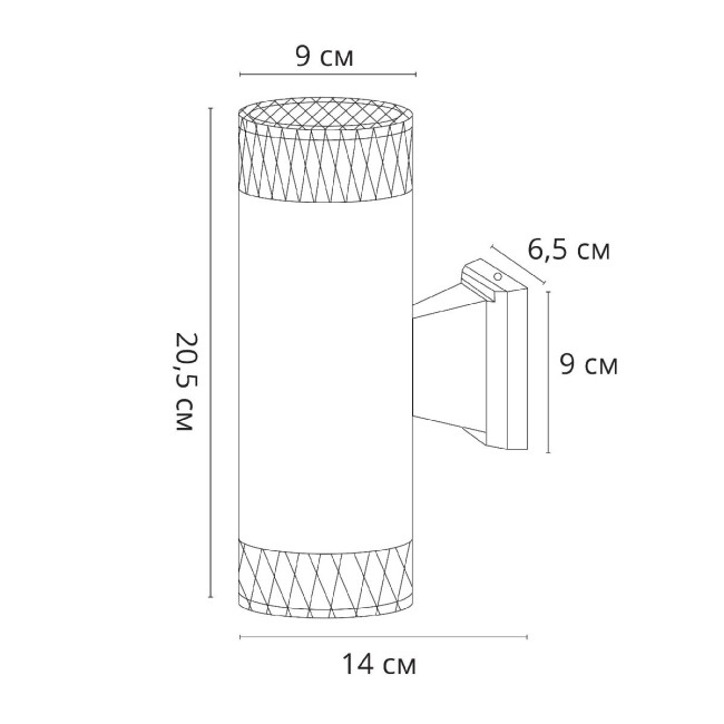 Уличный настенный светильник Arte Lamp Piautos A1926AL-2BK Уличный настенный светильник Arte Lamp Piautos A1926AL-2BK