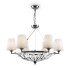 Подвесная люстра Maytoni Pantheon H021PL-06CH Подвесная люстра Maytoni Pantheon H021PL-06CH