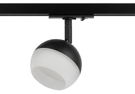 Трековый светильник Эра TR46 - GX53 BK Б0054153 Трековый светильник Эра TR46 - GX53 BK Б0054153