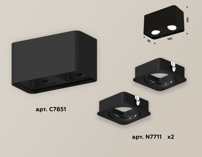 Накладной светильник Ambrella Light Techno XS7851010 (C7851, N7711) Накладной светильник Ambrella Light Techno XS7851010 (C7851, N7711)