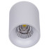 Накладной светильник Reluce 81117-9.5-001RT LED10W WT Накладной светильник Reluce 81117-9.5-001RT LED10W WT