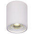 Накладной светильник Reluce 81117-9.5-001RT LED10W WT Накладной светильник Reluce 81117-9.5-001RT LED10W WT