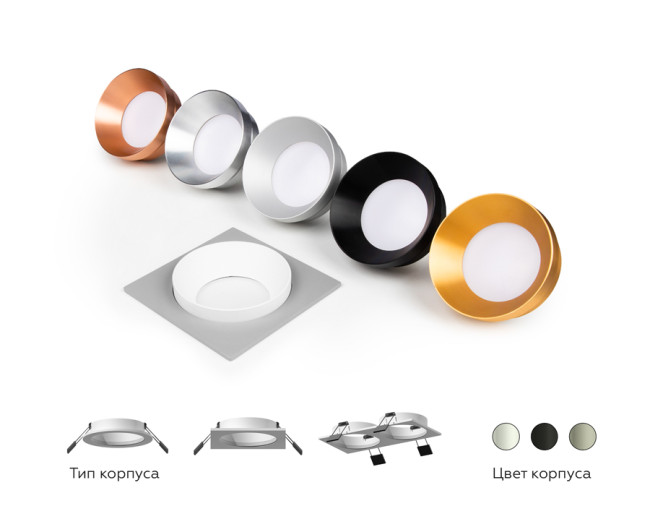 Корпус светильника Ambrella Light DIY Spot C7633 Корпус светильника Ambrella Light DIY Spot C7633