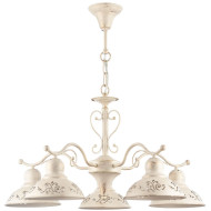 Подвесная люстра Freya Benoit FR2566-PL-05-WG Подвесная люстра Freya Benoit FR2566-PL-05-WG