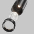 Трековый магнитный светильник Maytoni Technical Focus Led Exility X TR243-18W4K-B
