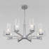 Подвесная люстра Eurosvet Arganie 60133/8 серебро