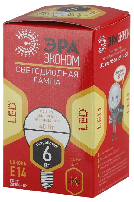 Лампа светодиодная Эра E14 6W 2700K ECO LED P45-6W-827-E14 Б0020626 Лампа светодиодная Эра E14 6W 2700K ECO LED P45-6W-827-E14 Б0020626