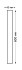 Уличный настенный светильник Italline IT3050/600 Уличный настенный светильник Italline IT3050/600
