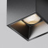 Накладной светильник Maytoni Alfa led C064CL-5W3K-SQ-B
