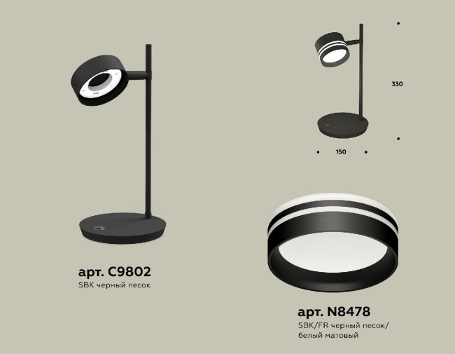 Настольная лампа Ambrella Light Traditional (C9802, N8478) XB9802203 Настольная лампа Ambrella Light Traditional (C9802, N8478) XB9802203