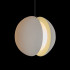 Подвесной светильник LOFT IT Yo-yo 10481 White
