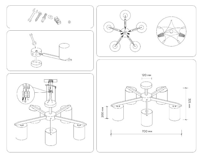 Люстра на штанге Ambrella Light Loft TR83113