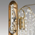 Настенный светильник Lumion Kristina 8243/2W Настенный светильник Lumion Kristina 8243/2W