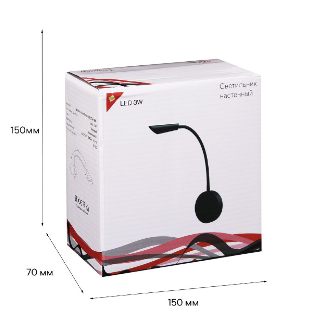 Гибкое бра Reluce 86204-9.2-001MN LED5W BK Гибкое бра Reluce 86204-9.2-001MN LED5W BK