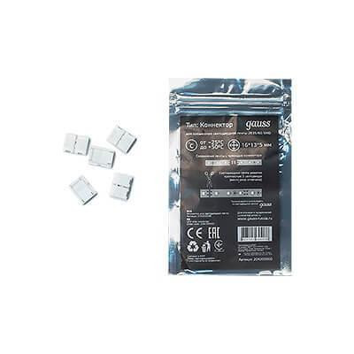 Набор аксессуаров (UL-00000627) Uniel UFE-N07 Silver Набор аксессуаров (UL-00000627) Uniel UFE-N07 Silver