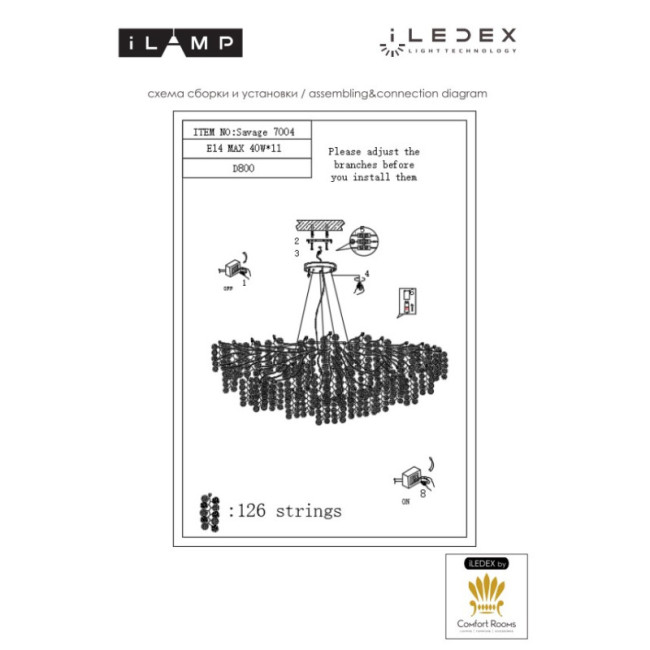 Подвесная люстра iLamp Savage 7004-D800 GD Подвесная люстра iLamp Savage 7004-D800 GD