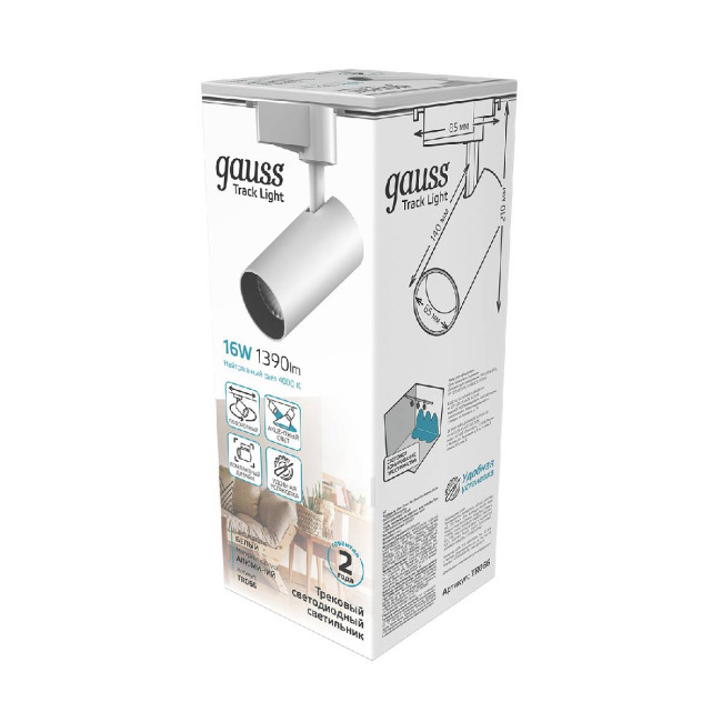 Трековый светодиодный светильник Gauss Track Light Led TR066 Трековый светодиодный светильник Gauss Track Light Led TR066
