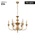 Подвесная люстра Arte Lamp Collinetta A4094LM-6PB Подвесная люстра Arte Lamp Collinetta A4094LM-6PB