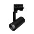 Трековый трехфазный светильник Arlight LGD-URANUS-4TR-R65-10W Warm3500-MIX (BK, 20-50 deg, side holder, 230V) (IP20 Металл) 055806 Трековый трехфазный светильник Arlight LGD-URANUS-4TR-R65-10W Warm3500-MIX (BK, 20-50 deg, side holder, 230V) (IP20 Металл) 055806