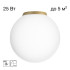 Потолочный светильник Citilux Ron CL941D20B2 Потолочный светильник Citilux Ron CL941D20B2