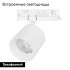 Трековый трехфазный светильник Arlight LGD-DYKE-4TR-R100-36W Day4000 (WH, 50 deg, 230V) 052291 Трековый трехфазный светильник Arlight LGD-DYKE-4TR-R100-36W Day4000 (WH, 50 deg, 230V) 052291
