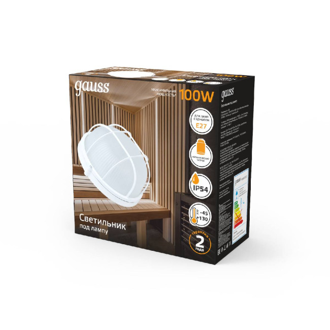Настенно-потолочный светильник Gauss НБП 926602111 Настенно-потолочный светильник Gauss НБП 926602111