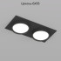 Встраиваемый светильник Denkirs Flat DK2092-BK Встраиваемый светильник Denkirs Flat DK2092-BK