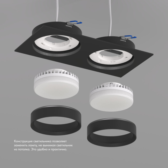 Встраиваемый светильник Denkirs Flat DK2092-BK Встраиваемый светильник Denkirs Flat DK2092-BK