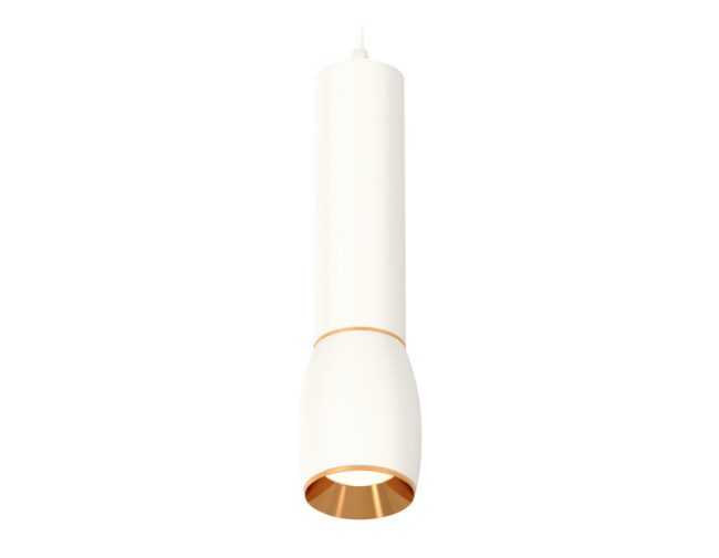 Подвесной светильник Ambrella Light Techno Spot XP1122030 (A2301, C6355, A2062, C1122, N7034) Подвесной светильник Ambrella Light Techno Spot XP1122030 (A2301, C6355, A2062, C1122, N7034)