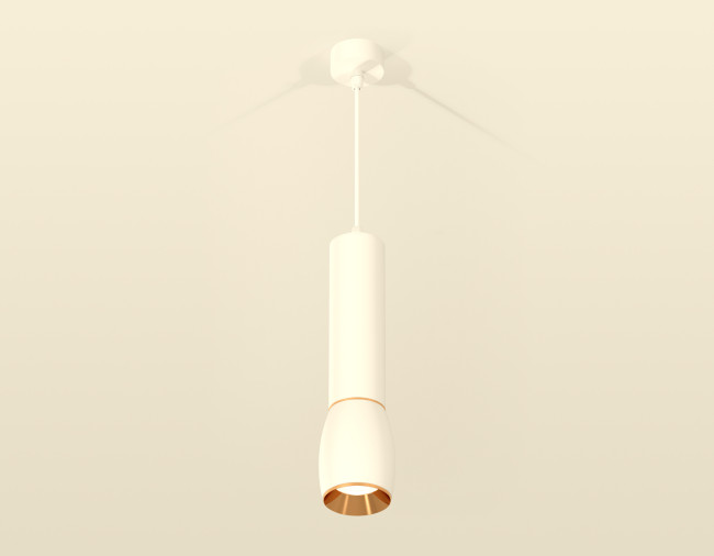 Подвесной светильник Ambrella Light Techno Spot XP1122030 (A2301, C6355, A2062, C1122, N7034) Подвесной светильник Ambrella Light Techno Spot XP1122030 (A2301, C6355, A2062, C1122, N7034)