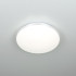 Потолочный светильник Citilux Симпла CL71424SV Потолочный светильник Citilux Симпла CL71424SV
