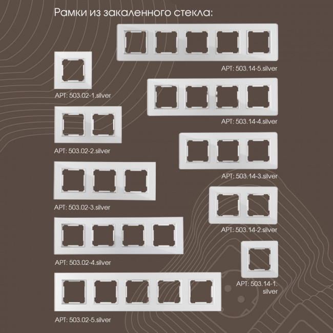 Розетка с заземлением и шторками Arte Milano 203.40-1.silver Розетка с заземлением и шторками Arte Milano 203.40-1.silver