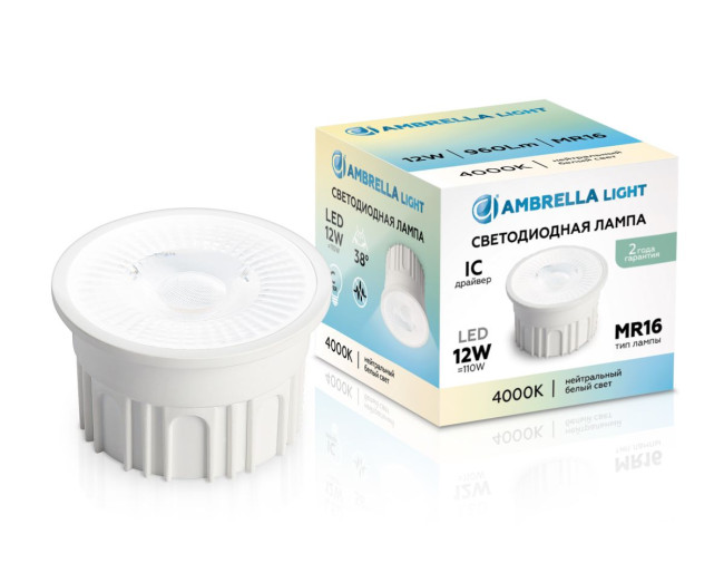 Светодиодный модуль Ambrella Light Bulbing LED MR16-PR 12W IC 4000K 220-240V 38° 212302 Светодиодный модуль Ambrella Light Bulbing LED MR16-PR 12W IC 4000K 220-240V 38° 212302