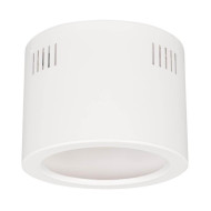 Корпус встраиваемого светильника Arlight SP-Legend-R175 027332 Корпус встраиваемого светильника Arlight SP-Legend-R175 027332