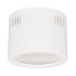 Корпус встраиваемого светильника Arlight SP-Legend-R175 027332 Корпус встраиваемого светильника Arlight SP-Legend-R175 027332