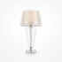 Настольная лампа Maytoni Verre Z005TL-01CH Настольная лампа Maytoni Verre Z005TL-01CH