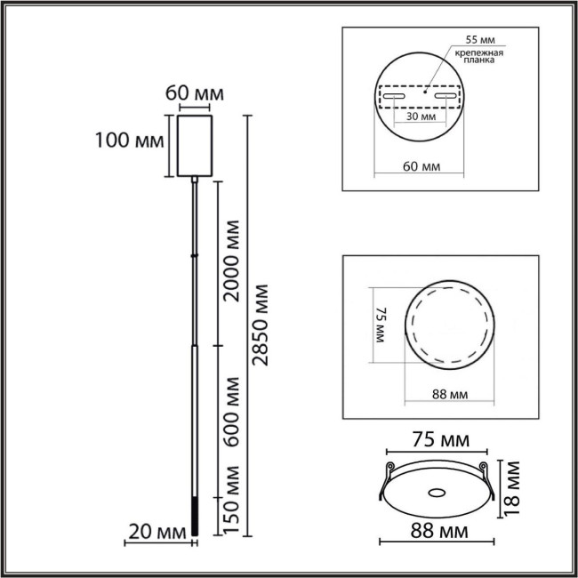 Подвесной светильник Lumion Ledio Stick 8400/3LA Подвесной светильник Lumion Ledio Stick 8400/3LA